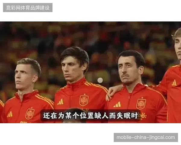 德尚手握豪华阵容面临幸福烦恼，法国队核心位置竞争进入白热化