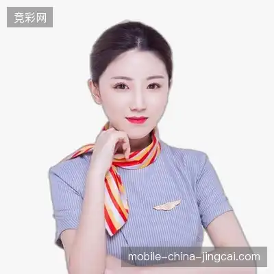 段俊