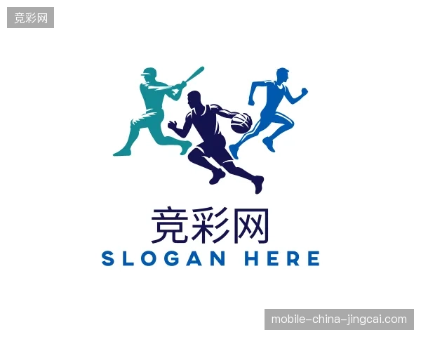 关于竞彩网官方入口